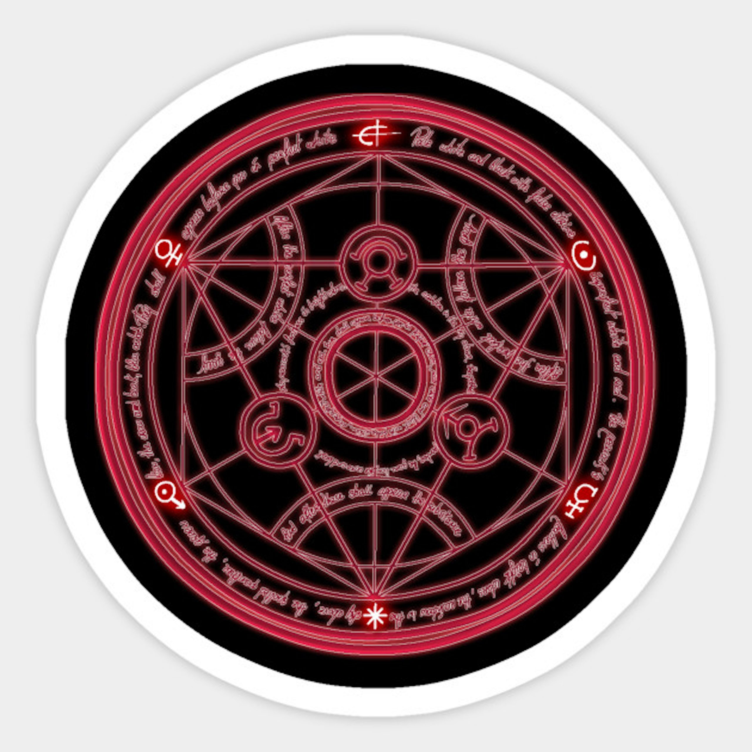 Fullmetal Alchemist Brotherhood Reverse Transmutation Circle
