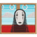 Anime Embroidery Pattern No Face Train