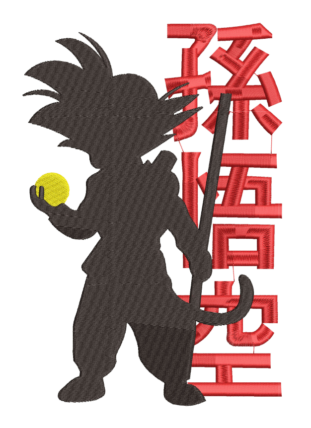Anime Embroidery Pattern Goku Silhouette Text  Store