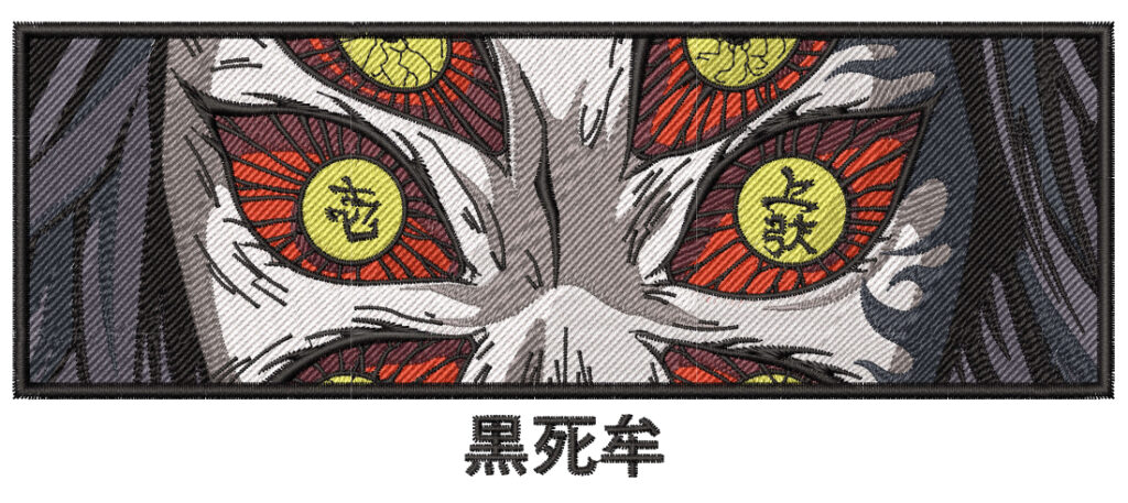 Anime Embroidery Pattern Kokushibo Eyes Boxed - A.G.E Store | designs