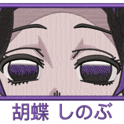 Anime Embroidery Pattern Shinobu Eyes Boxed