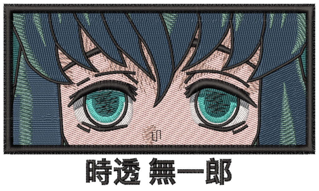 Anime Embroidery Pattern Muichiro Eyes Box - A.G.E Store | designs