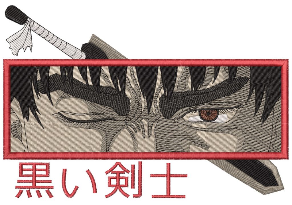Anime Embroidery Pattern Berserk Guts Wink - A.G.E Store | machine designs