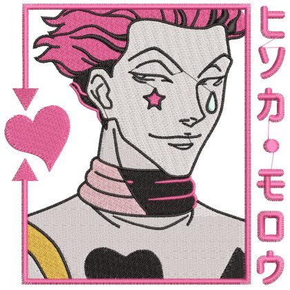 Hunter Hisoka Pink Rectangle Embroidery Pattern