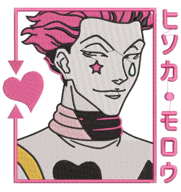 Hunter Hisoka Pink Rectangle Embroidery Pattern