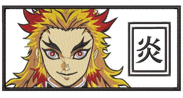Kyojuro Glyph Anime Embroidery Pattern