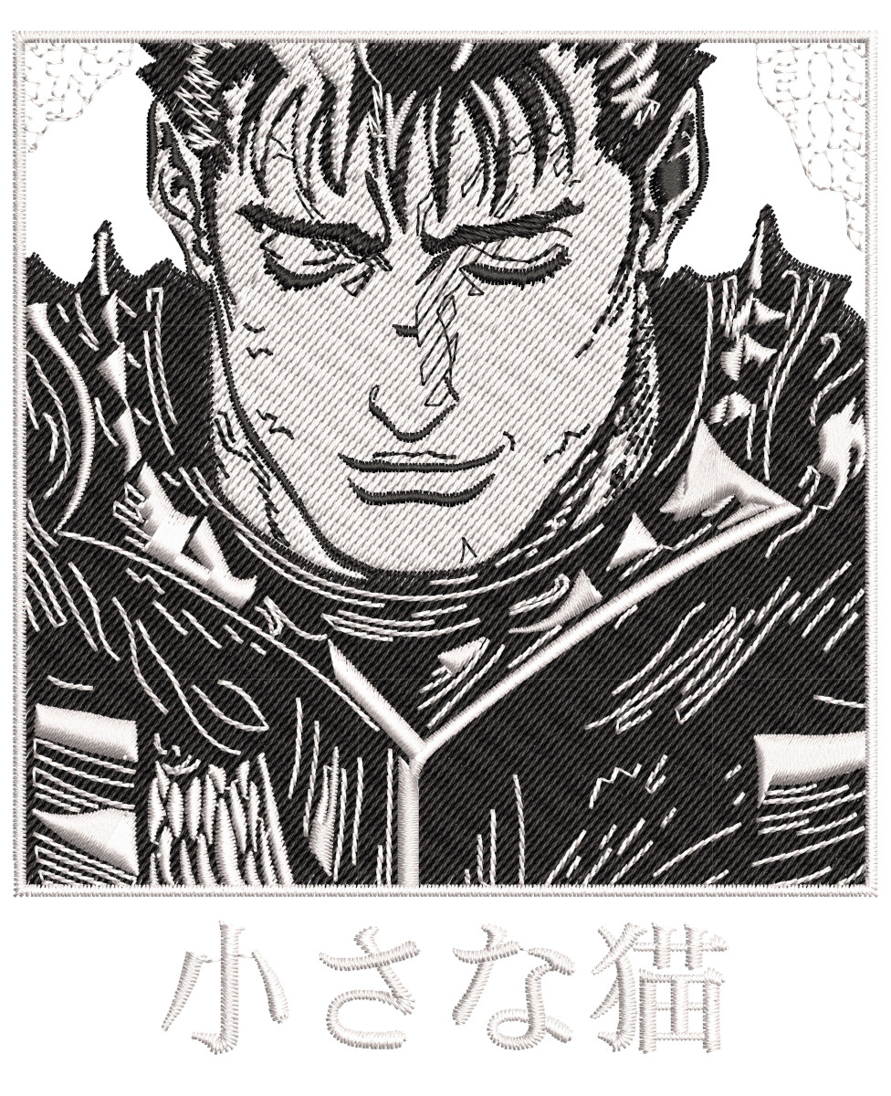Berserk Guts Peaceful Manga Embroidery Pattern