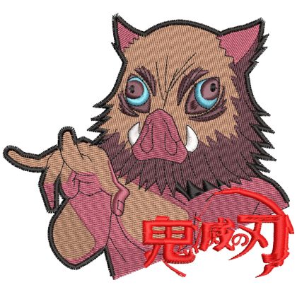 Anime Embroidery Pattern Inosuke Flicks