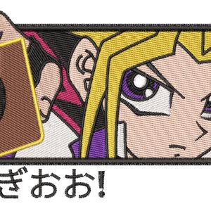 Yugioh Trades Card Anime Embroidery Pattern