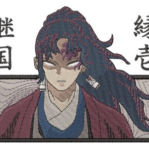 Demon Slayer Yoriichi Stares Anime Embroidery Pattern